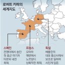 참혹한 전쟁 생생한 고발… 현장에 미쳤던 사진 거장 이미지