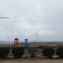 가시리 태양광발전소 이미지