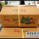 종진농장 네이버블로그
