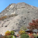 100대 명산 전북 진안 마이산(686m) 단풍산행 #5 이미지