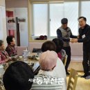 재경경로당 이미지