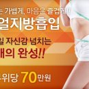 리연의원 이미지