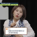 (주) 도인