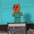 먹깨비_4
