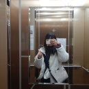 꼰대불닭발 네이버블로그