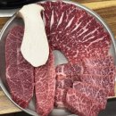 산호대로43길3R-4 | 구미 산동 한식 맛집 장천한우촌
