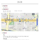 에너지 부스터(Energy Booster) 사용자 교육(마감) 이미지