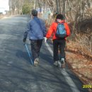 화왕산산림욕장 이미지