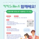 나무마케팅 이미지