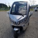 최강모터스 이미지