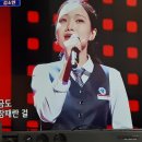 트로트의 민족 MVP 김소연... MBC 대박, 해성레전드 탄생 이미지