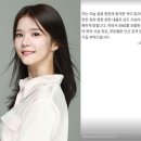 현직 윤대통령 구속 JK 김동욱 고발 허지웅 비판 박소영 아나운서 해명 총정리 이미지