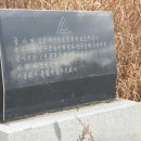 평화누리길 22. (양구 동면 팔랑2리-돌산령-해안면사무소) 1 이미지