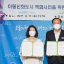 오현승한의원 이미지