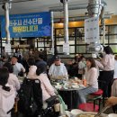 평창한우 강원도민일보
