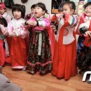 응봉경로당 이미지