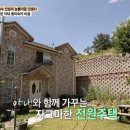 진성농장 이미지