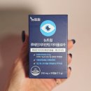 엘라플로라 | 뉴트원 루테인지아잔틴 아이플로라 후기 베타카로틴 눈건강 하루 종일 스마트폰 보는 당신 아이플로라로...