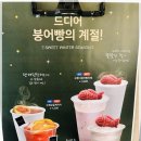 인사동다락 이미지