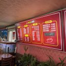 왕서방손짜장 이미지