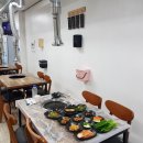 이소삼겹