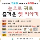 서부도서관 이미지