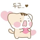 임뷰티춘천점