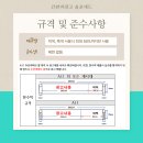 행정용 31 이미지