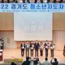 일동 청소년문화의집 이미지