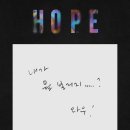 짱커피호프 | 🧚 날씨요정 여름 서울 여행 일지 ☀️ (feat. 맛집 투어, 용아맥 호프 관람, 드라큘라 전동석 관극 후기)