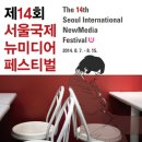 (사)대안영상문화발전소 아이공 이미지