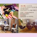 대구허벅지지방흡입 앉지도 못하는 부작용 주의!
