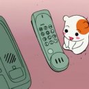 케이엠스타