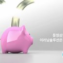 툴솔루션