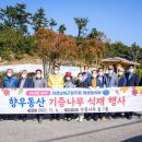 동산여성 이미지