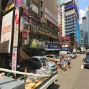 서초대로 45 이미지