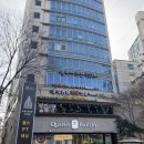 포몬스 옥수점