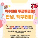 횡성교육도서관 이미지