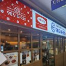 씨유 보라매타운점 이미지