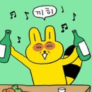 김밥친구 이미지