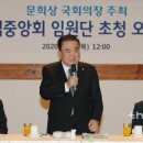 정치(politics)란 무엇인가? 이미지