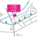 시드니힐 네이버블로그