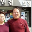 빠리안경원 이미지