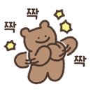왕소구이