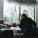 서성세탁소 이미지