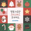 온내과의원 이미지