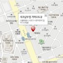 서초남부점 기아오토큐 이미지