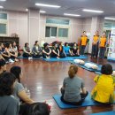 요가 D반 이미지