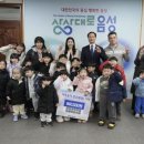 이레어린이집 이미지