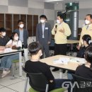 한국국제통상마이스터고등학교 이미지